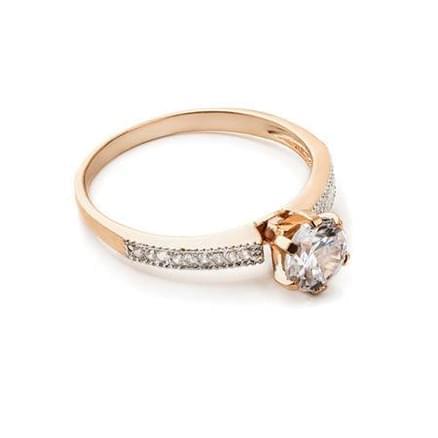 Elegance Engagement Rings Minimal 2